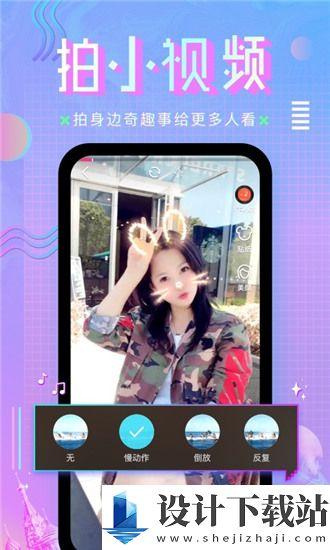 国产4p在线,创新驱动，构建中国品牌新生态